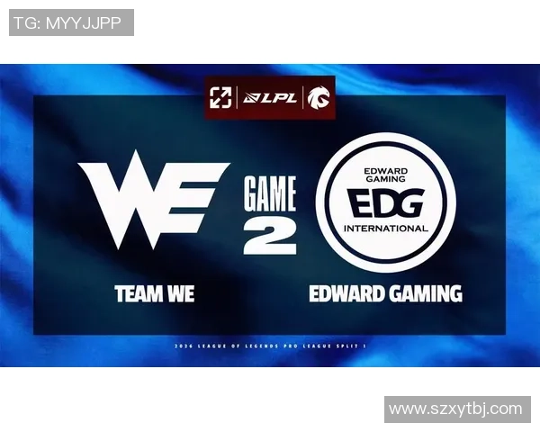 赛后复盘：WE vs EDG的速度
