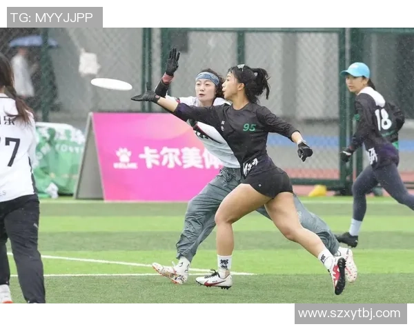 专业解读：北京飞盘队的节奏打法